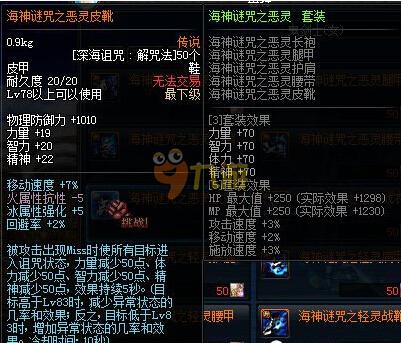 崔永熙的例 崔永熙的例