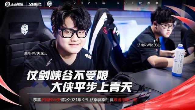 基于两点 基于两点